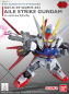 Preview: SD GUNDAM EX STANDARD AILE STRIKE GUNDAM